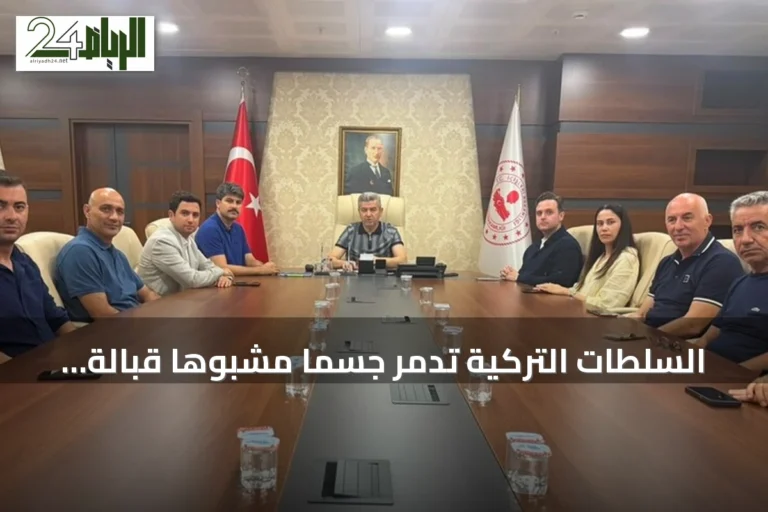 السلطات التركية تدمر جسما مشبوها قبالة سواحل أرتوين على البحر الأسود