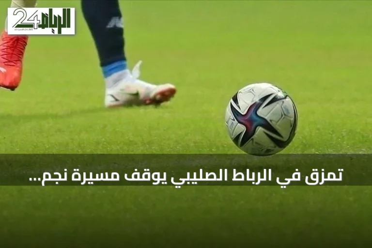 تمزق في الرباط الصليبي يوقف مسيرة نجم برشلونة الشاب روني باردغجي