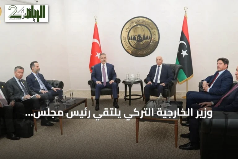 وزير الخارجية التركي يلتقي رئيس مجلس النواب الليبي في بنغازي
