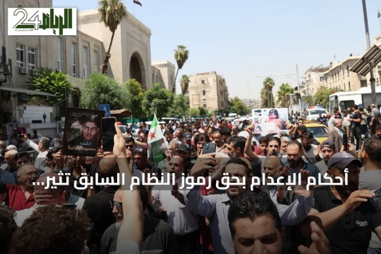 أحكام الإعدام بحق رموز النظام السابق تثير الفرح في صفوف الضحايا وذوي المفقودين