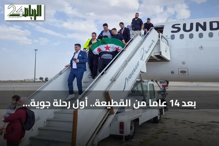 بعد 14 عاماً من القطيعة.. أول رحلة جوية من برلين تصل إلى دمشق