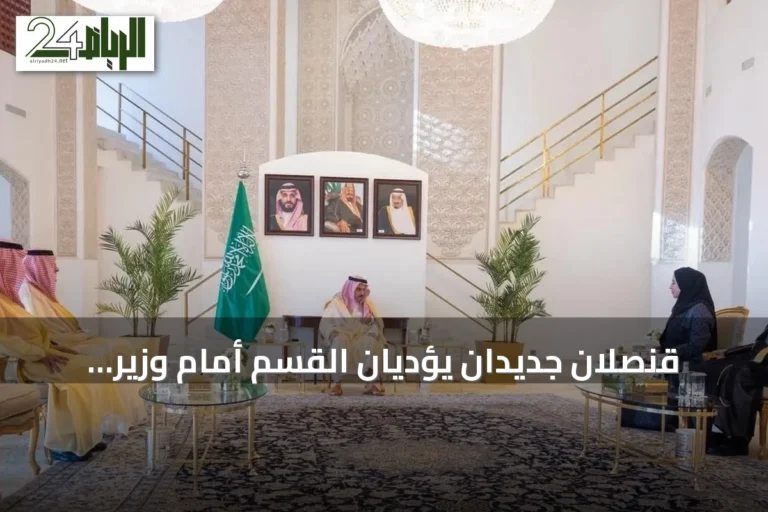 قنصلان جديدان يؤديان القسم أمام وزير الخارجية لتعزيز التمثيل الدبلوماسي في هيوستن وأربيل