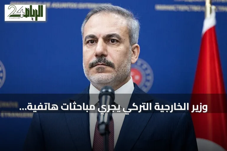 وزير الخارجية التركي يجري مباحثات هاتفية مع نظيريه القطري والسوري