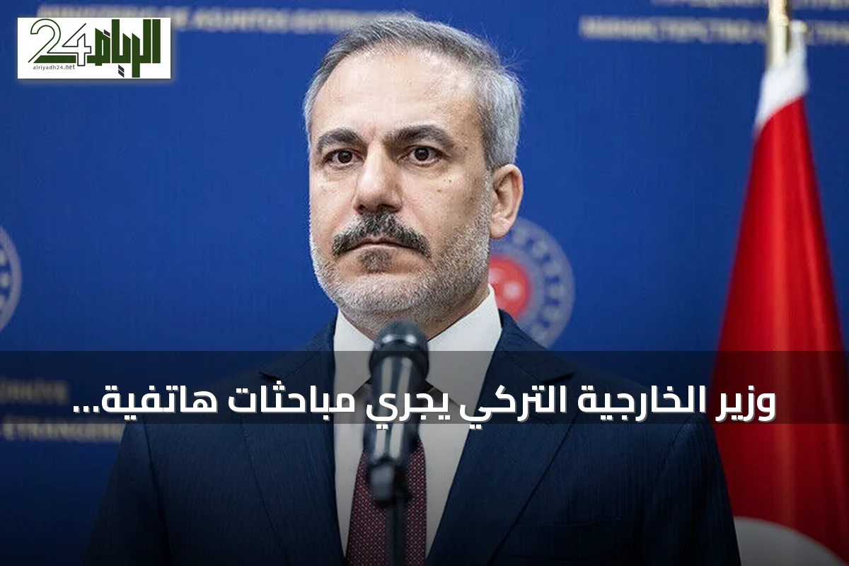 وزير الخارجية التركي يجري مباحثات هاتفية مع نظيريه القطري والسوري