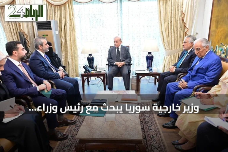 وزير خارجية سوريا يبحث مع رئيس وزراء باكستان سبل تعزيز العلاقات الثنائية