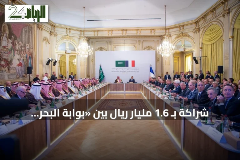 شراكة بـ 1.6 مليار ريال بين «بوابة البحر الأحمر» و«CMA CGM» لتطوير المحطة الرابعة في ميناء جدة الإسلامي