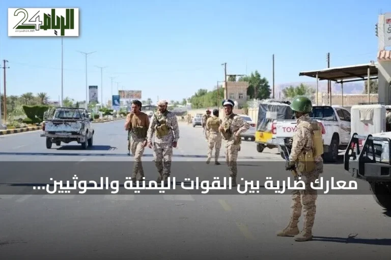 معارك ضارية بين القوات اليمنية والحوثيين تشتعل من جديد في تعز