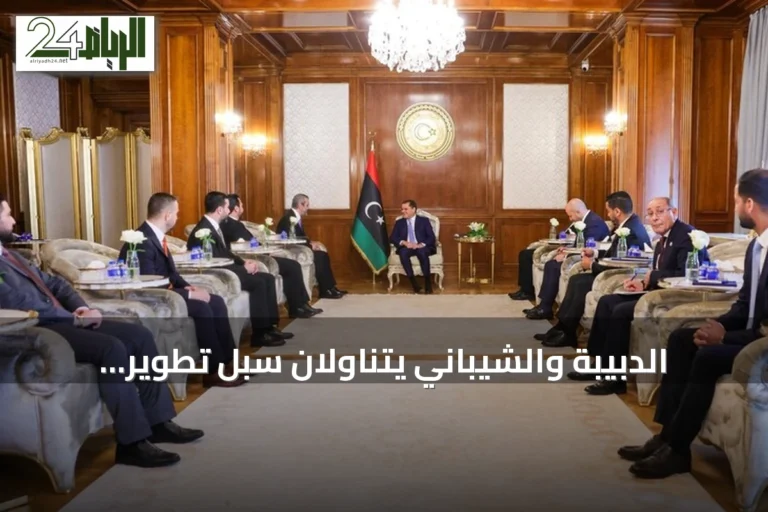 الدبيبة والشيباني يتناولان سبل تطوير العلاقات بين ليبيا وسوريا