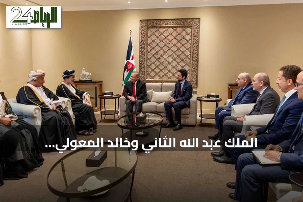 الملك عبد الله الثاني وخالد المعولي يبحثان خفض التصعيد وتعزيز التعاون العربي