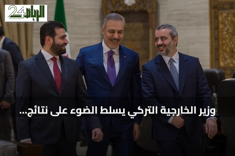 وزير الخارجية التركي يسلط الضوء على نتائج زيارته إلى سوريا