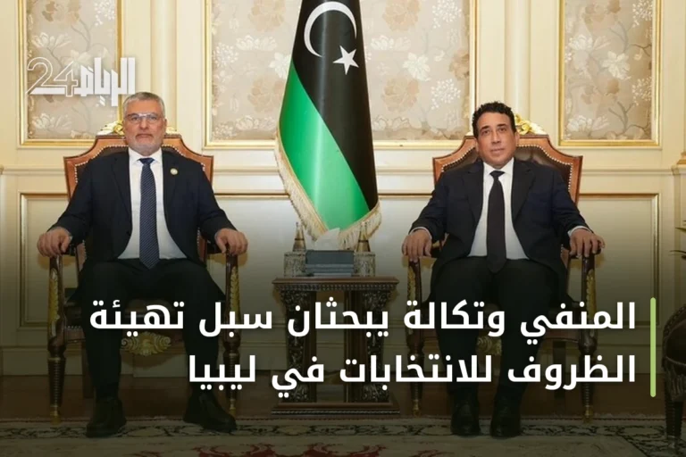 المنفي وتكالة يبحثان سبل تهيئة الظروف للانتخابات في ليبيا