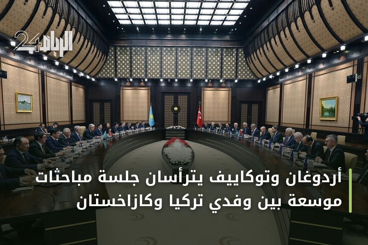 أردوغان وتوكاييف يترأسان جلسة مباحثات موسعة بين وفدي تركيا وكازاخستان